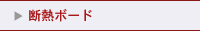 �f�M�{�[�h