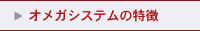 �A�N���t���b�N�X�̓���