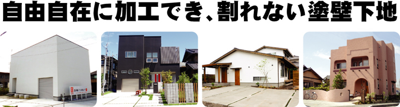 �g�b�v�C���[�W001